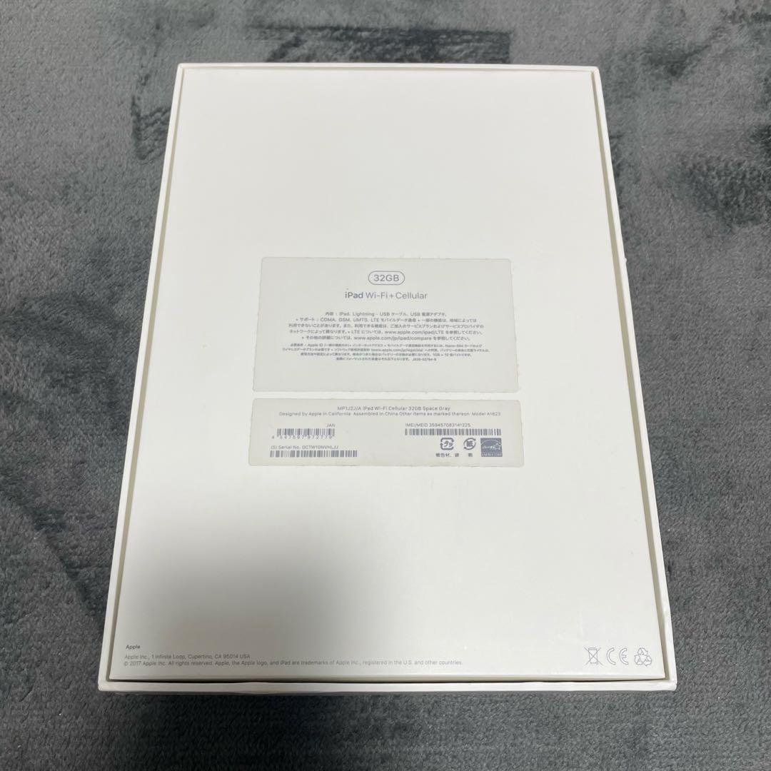 iPad Wi-Fi + Cellular 32GB スペースグレイ