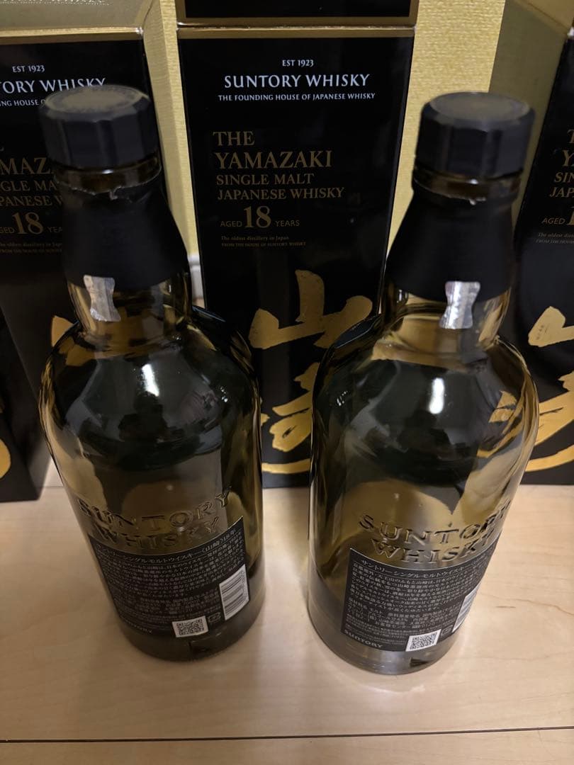 山崎18年 2本空瓶 4個空箱