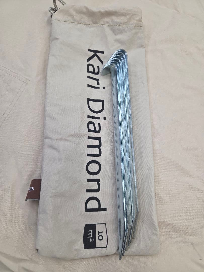 美品　Nordisk（ノルディスク）　Kari Diamond 10㎡　タープ