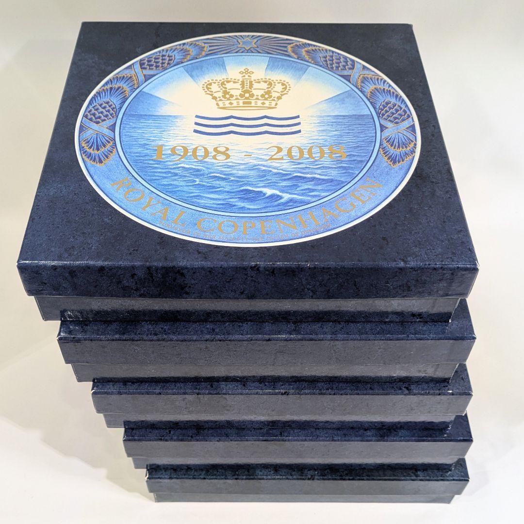   1908-2008年100周年記念皿セット