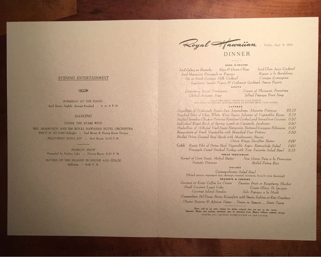 ロイヤルハワイアン　メニュー　50's #1アクリルパネル入り
