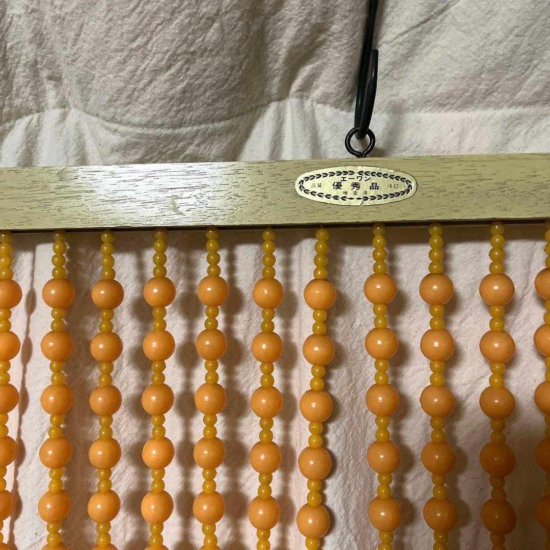 昭和レトロ　カラー玉のれん