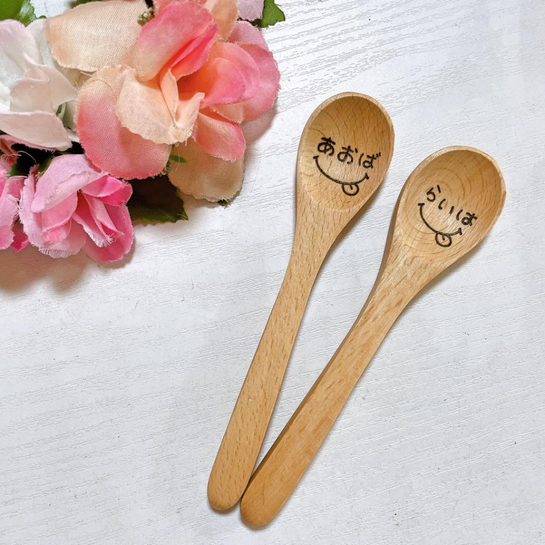 確認( ˆᴗˆ  )アカシアキッズプレート♡スプーン♡オーダー受け付け