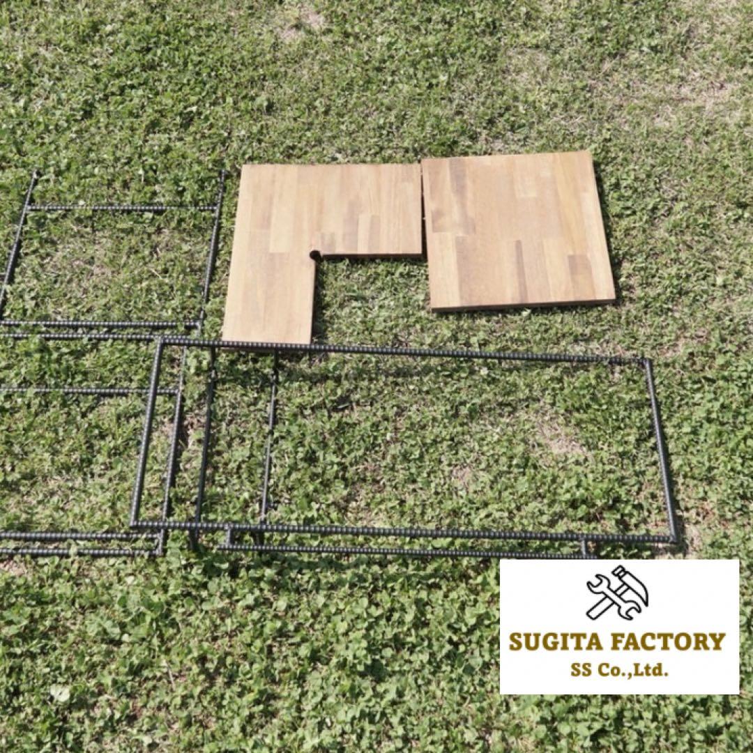 メルクシパイン集成材　タフまるJr対応アイアンテーブル　キャンプテーブル　L型