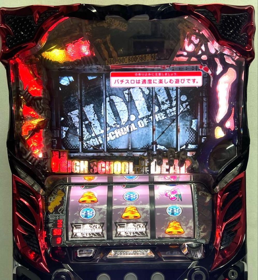 パチスロ実機 パチスロ 学園黙示録 ハイスクール・オブ・ザ・デッド