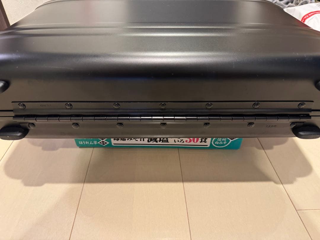 成立）ゼロハリバートン P-series2 Made in USA アタッシェ