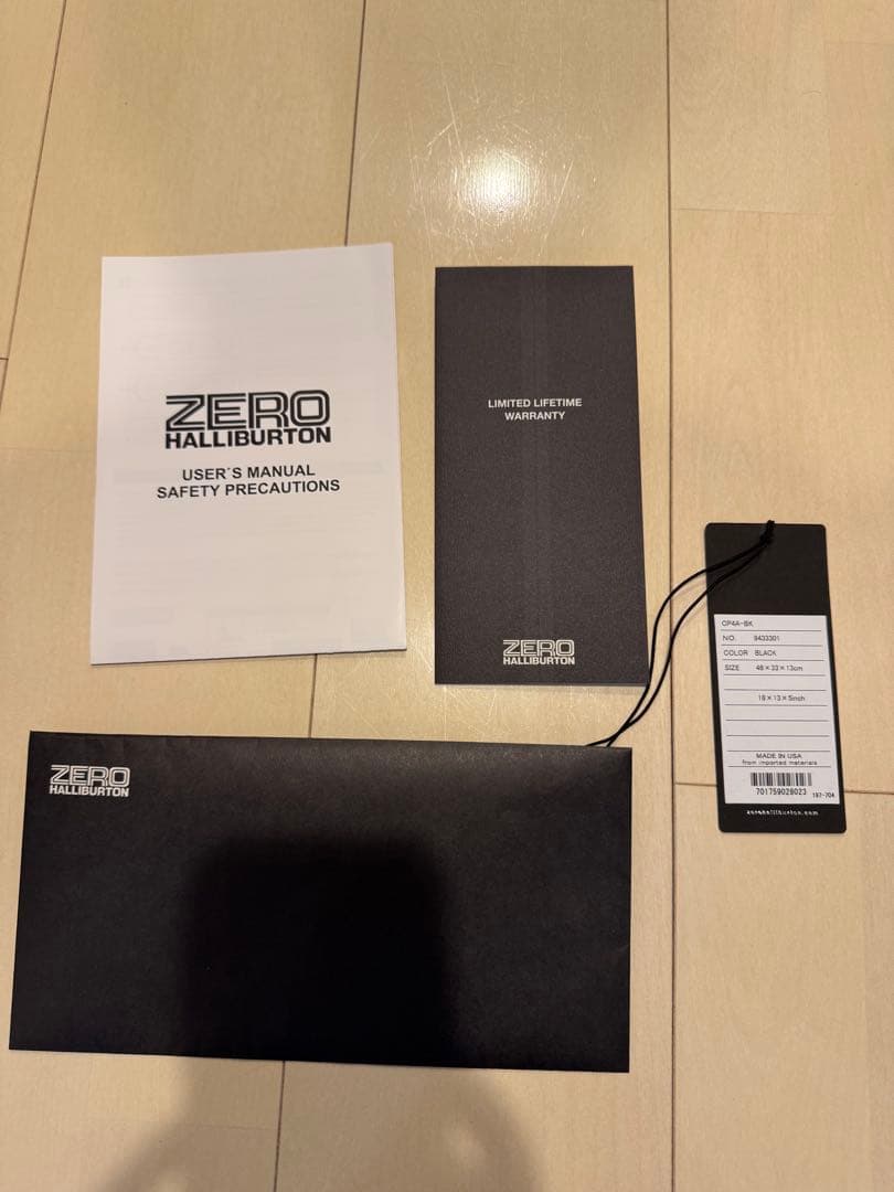 成立）ゼロハリバートン P-series2 Made in USA アタッシェ