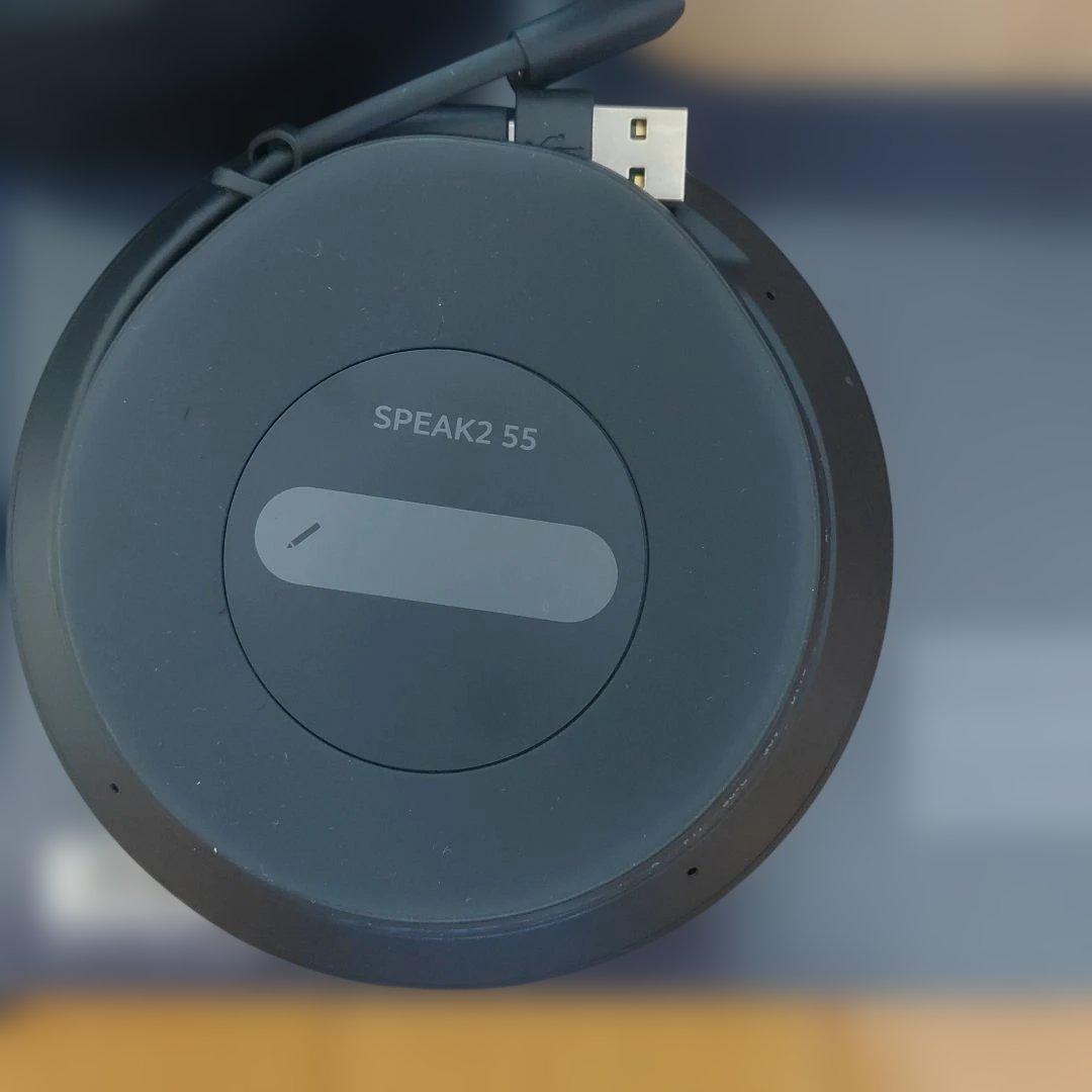 ほぼ新品　Jabra SPEAK2 55　スピーカーフォン