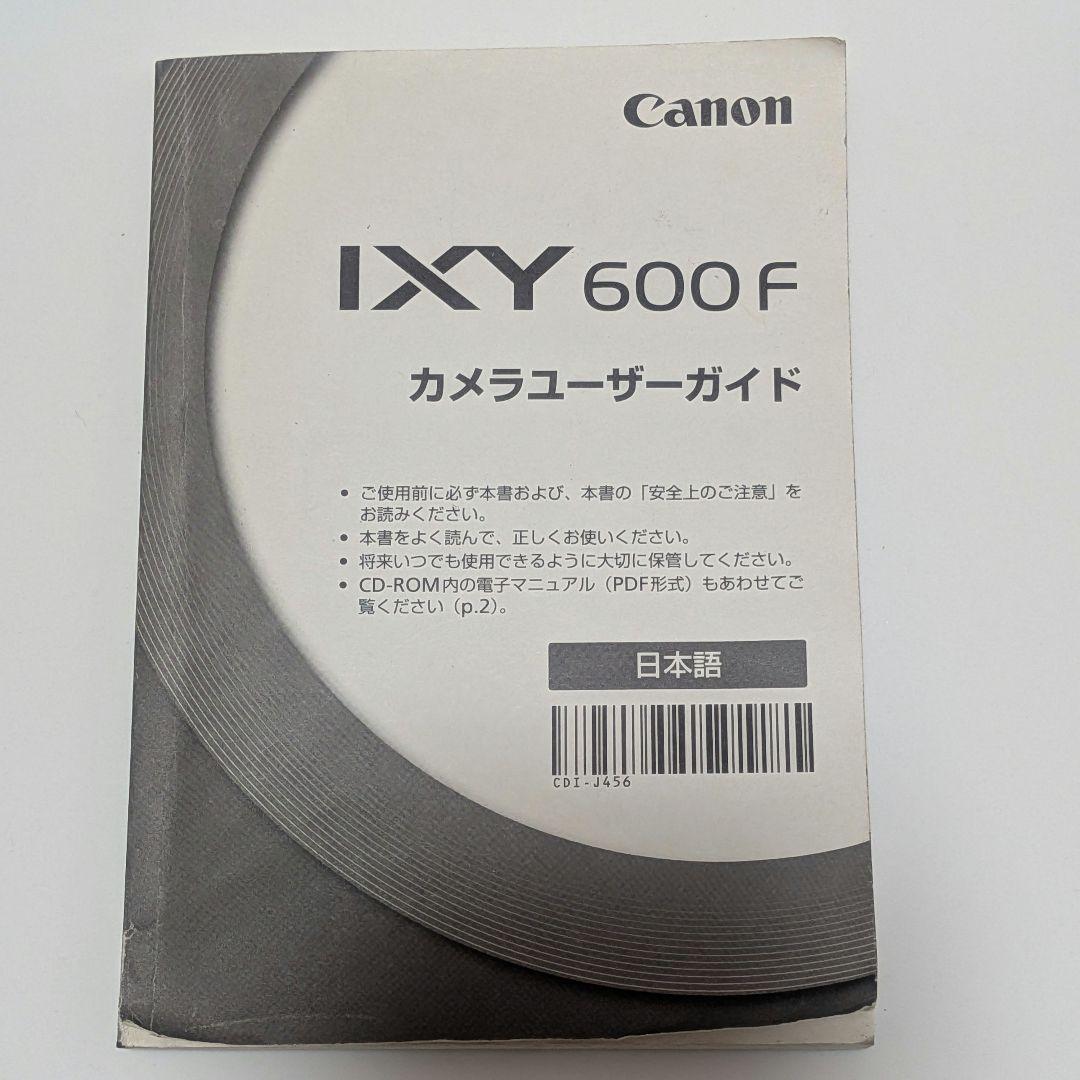 ち*ゃ様 Canon IXY600F