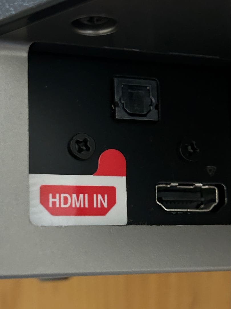 最終値下げ SONY サウンドバー HT-X8500 21年製