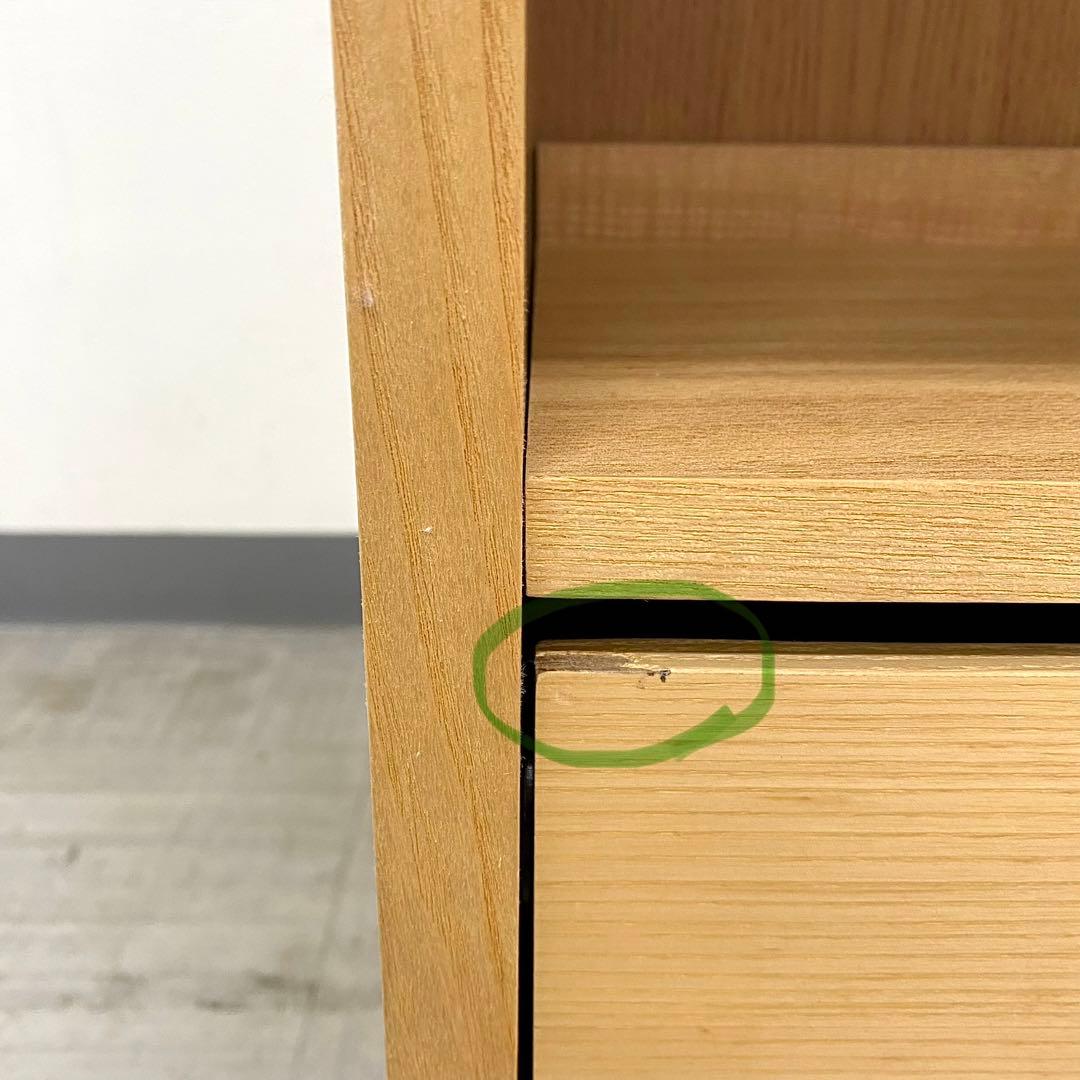 MUJI 無印良品 シェルフ ブックシェルフ マガジンラック 本棚 飾り棚