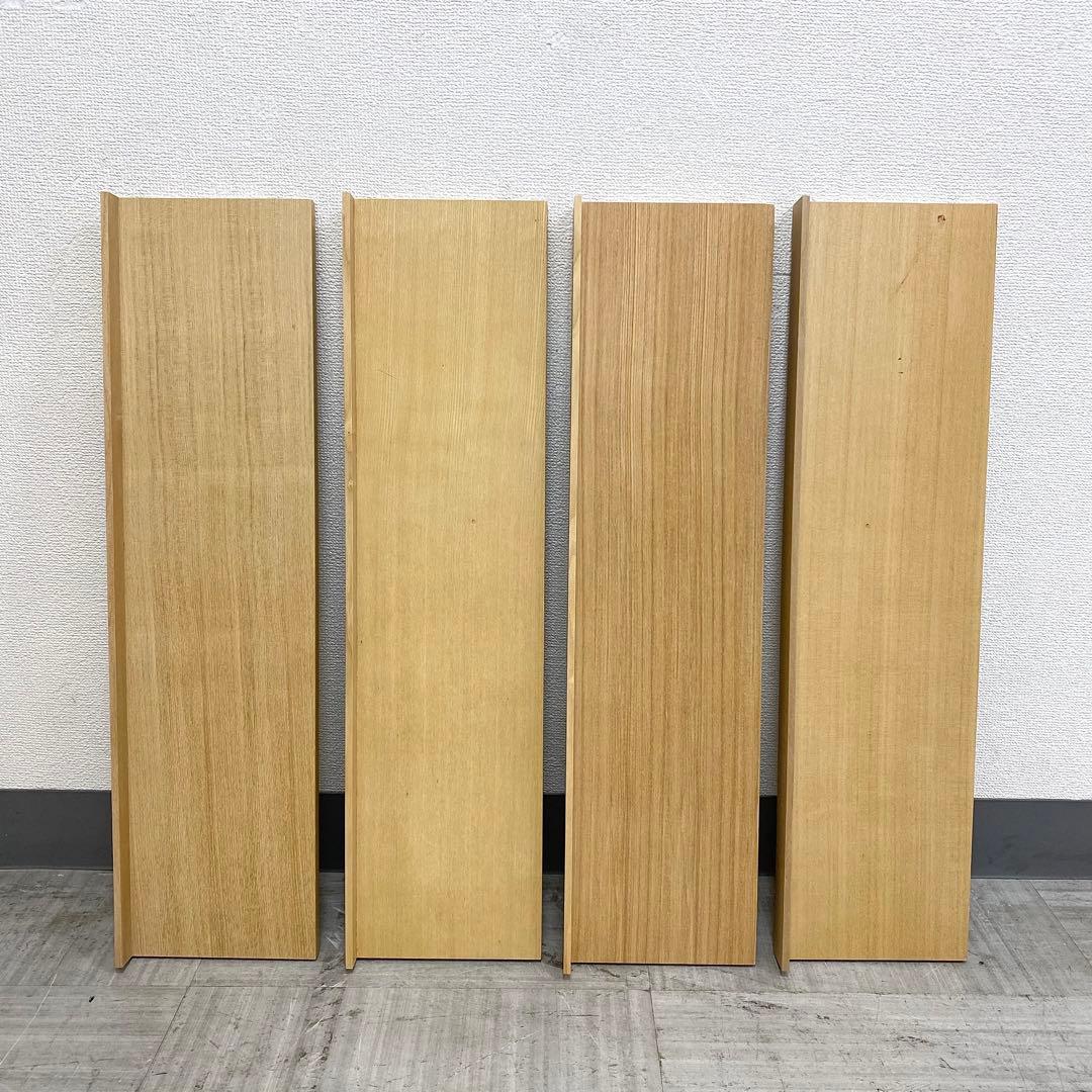 MUJI 無印良品 シェルフ ブックシェルフ マガジンラック 本棚 飾り棚