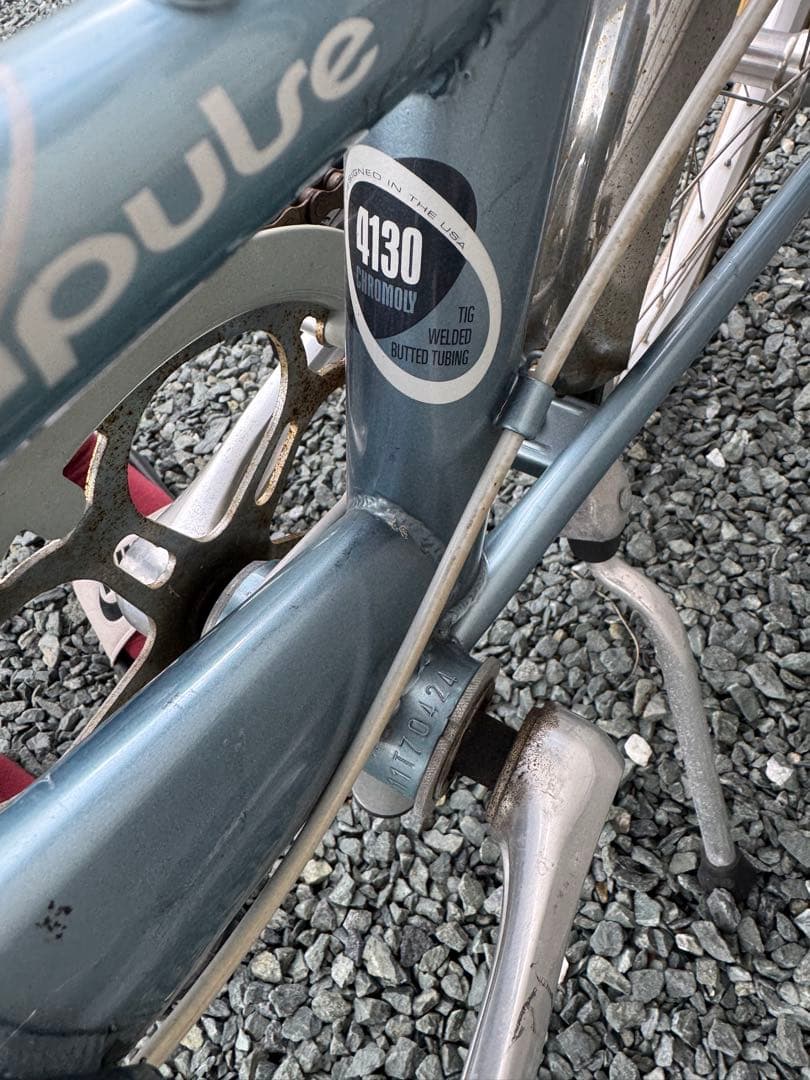 DAHON impulse 折りたたみ自転車 青　直接取引限定 静岡県