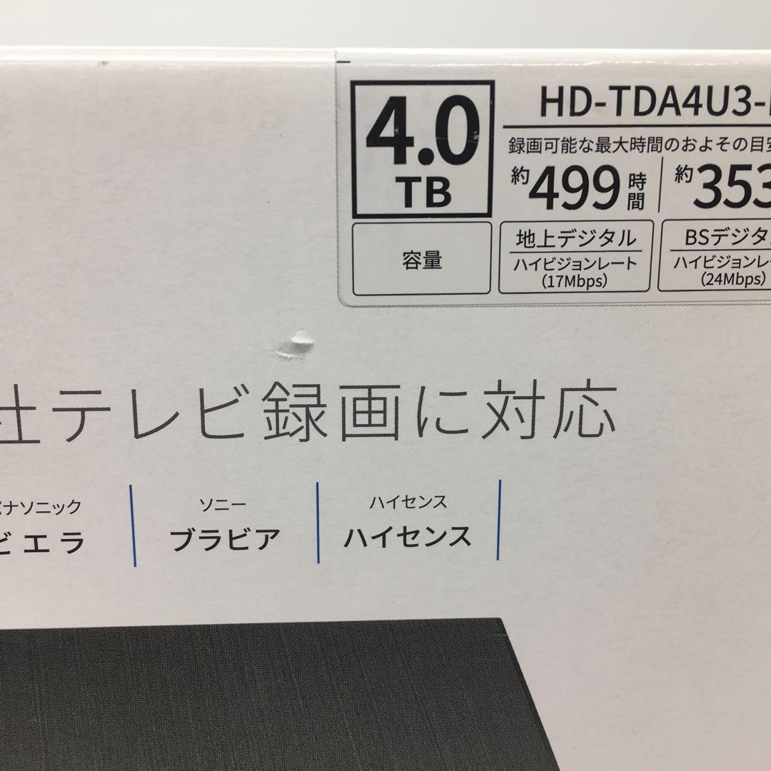 東芝 Canvio 4TB 外付けHDD USB3.2対応HD-TDA4U3-B