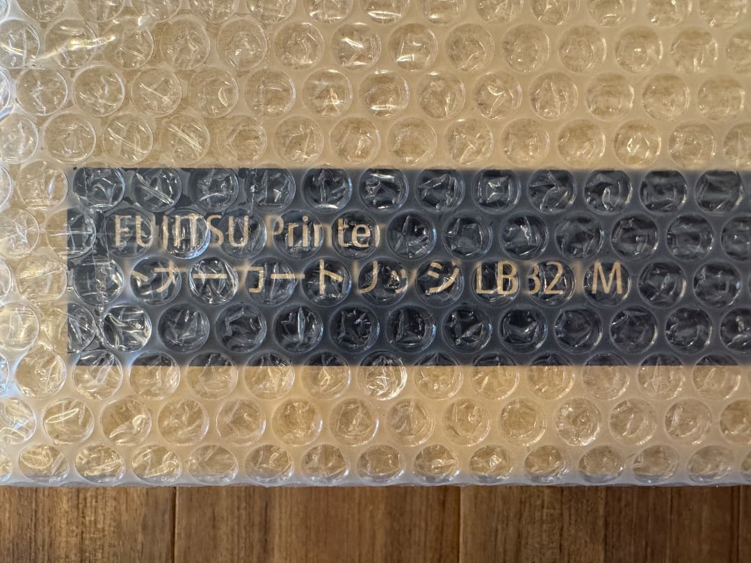 富士通XL-9321/XL-9322用トナーカートリッジ LB321M【純正品】