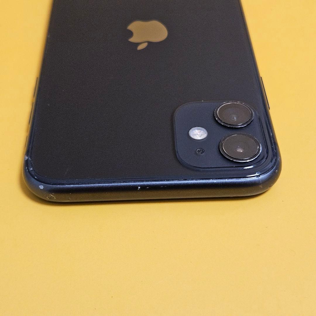 iPhone 11 128GB｜24時間以内発送!#031