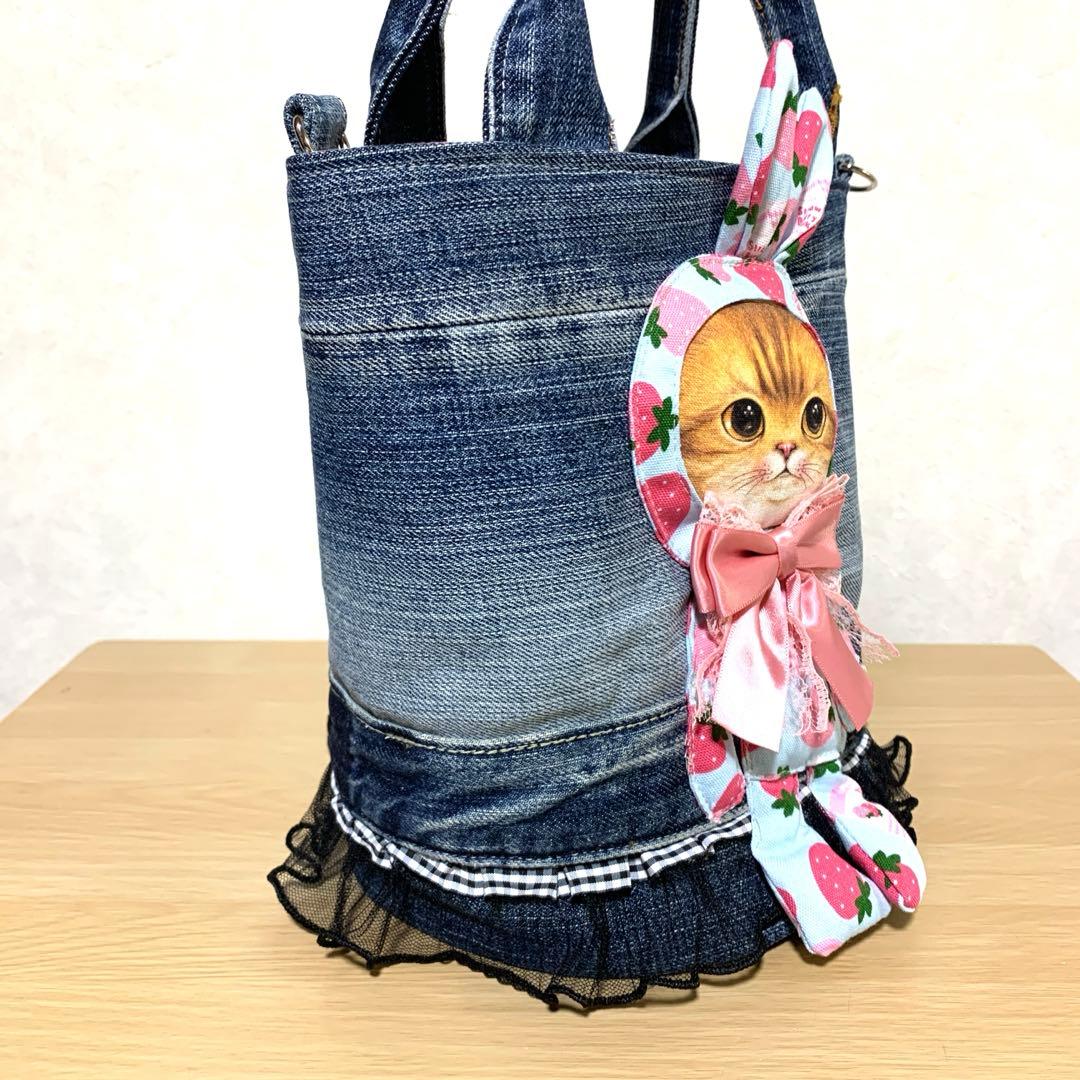 ゆ*ら様 コヤンイサムチョン　ハンドメイド　デニムリメイク　フリルバッグ　トート