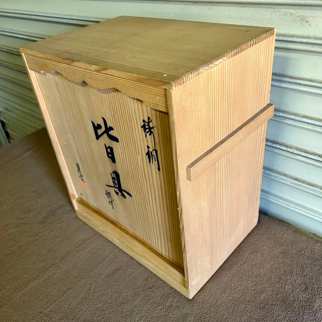 CL8★皆具★ 茶道具 皆具一式 箱付 唐銅 時代物 骨董品