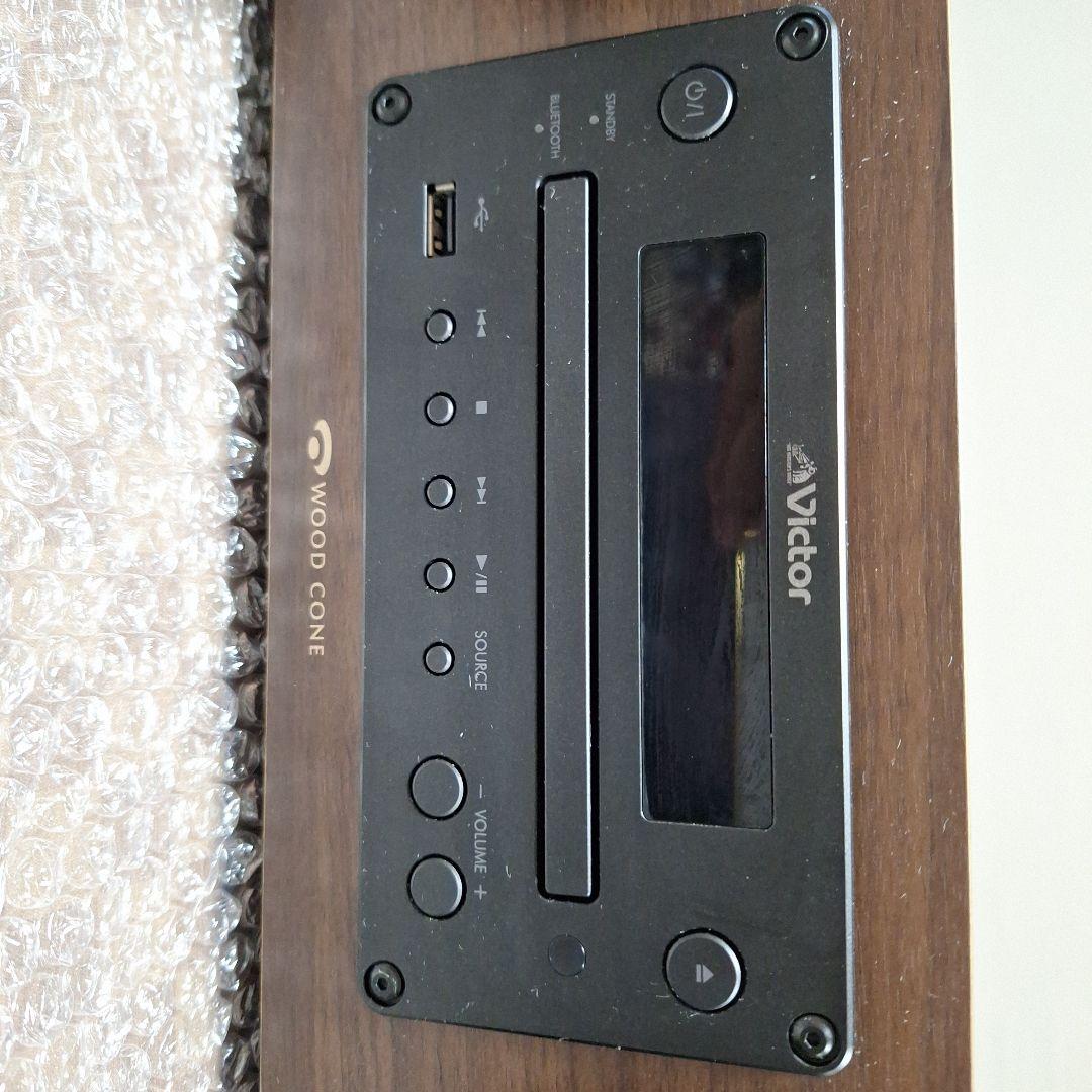 JVCケンウッドVictor.EXD6ミニコンポ