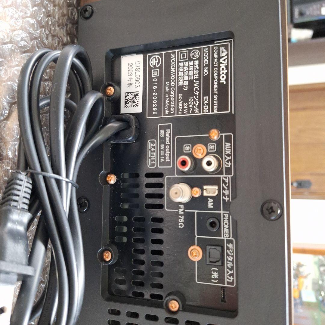 JVCケンウッドVictor.EXD6ミニコンポ