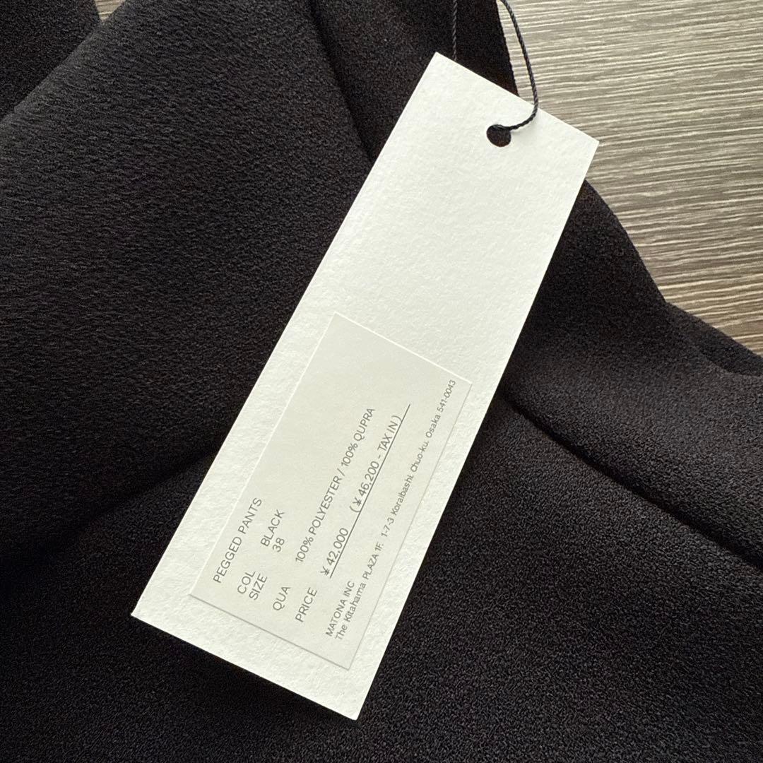 【価格46200円】PACHMAN PEGGED PANTS パンツ ボトムス