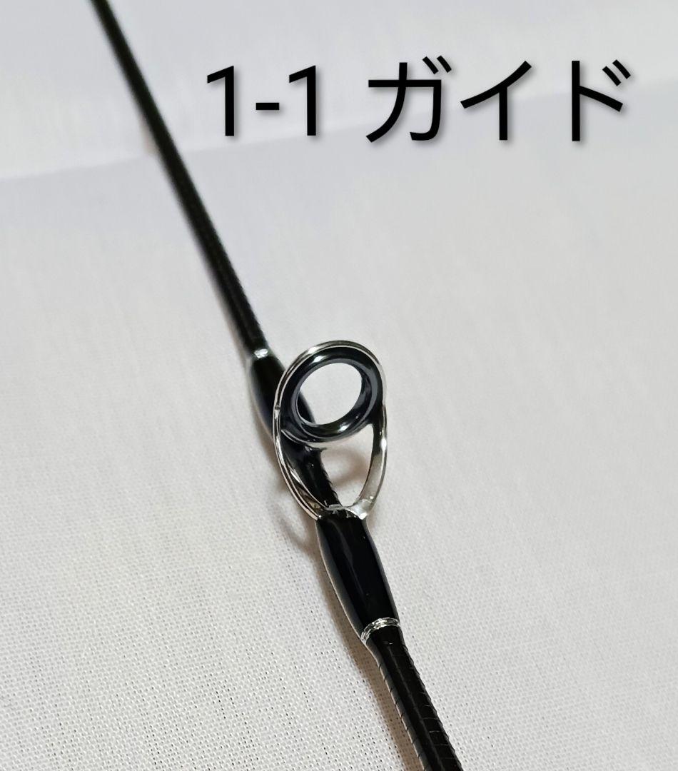 Fishman フィッシュマン ビームス リプラウト 9.0M+ [未使用]