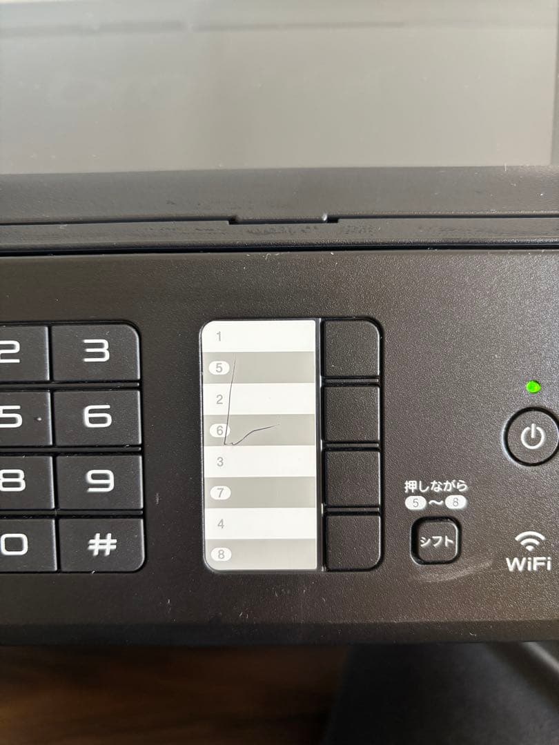 【A3サイズが印刷できる！】brother MFC-J6995DW プリンター