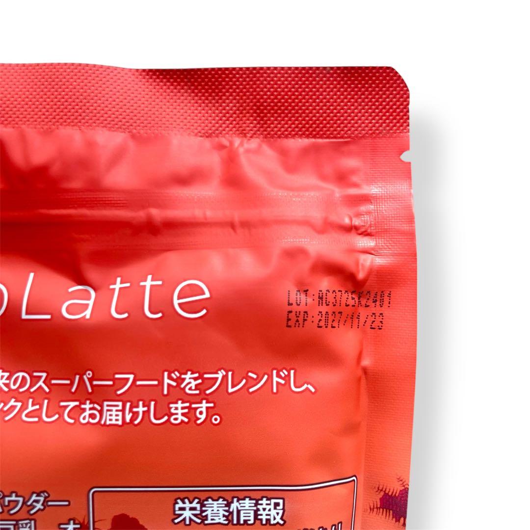 ＼即日発送！／アダプトラテ ★ コーヒー BK 300g ＋ モカ 360g