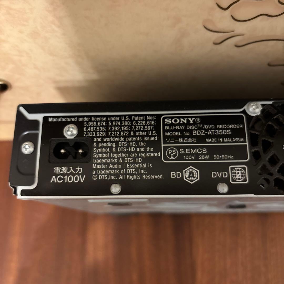 完動品★SONY BDZ-AT350S ブラック ブルーレイレコーダー