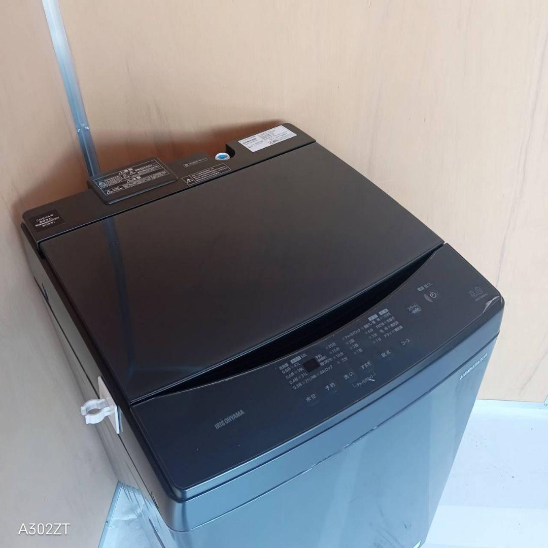 I 16A0 安心保証付 アイリスオーヤマ洗濯機　容量 8㌔ ブラックカラー