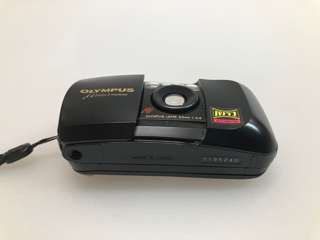 OLYMPUS μ 初代 フィルムカメラ　オリンパス ミュー