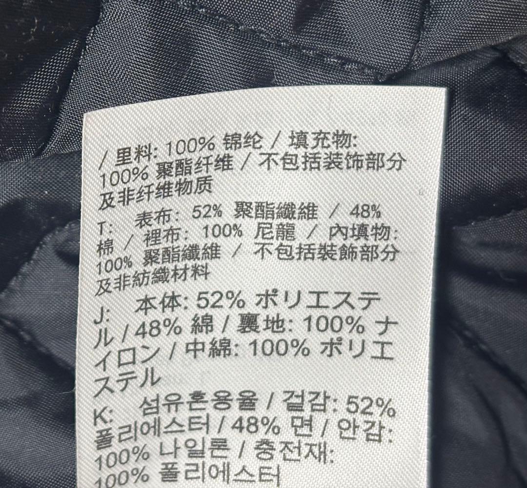 NIKE(ナイキ) ピースマイナスワン　ジャケット　G DRAGAN