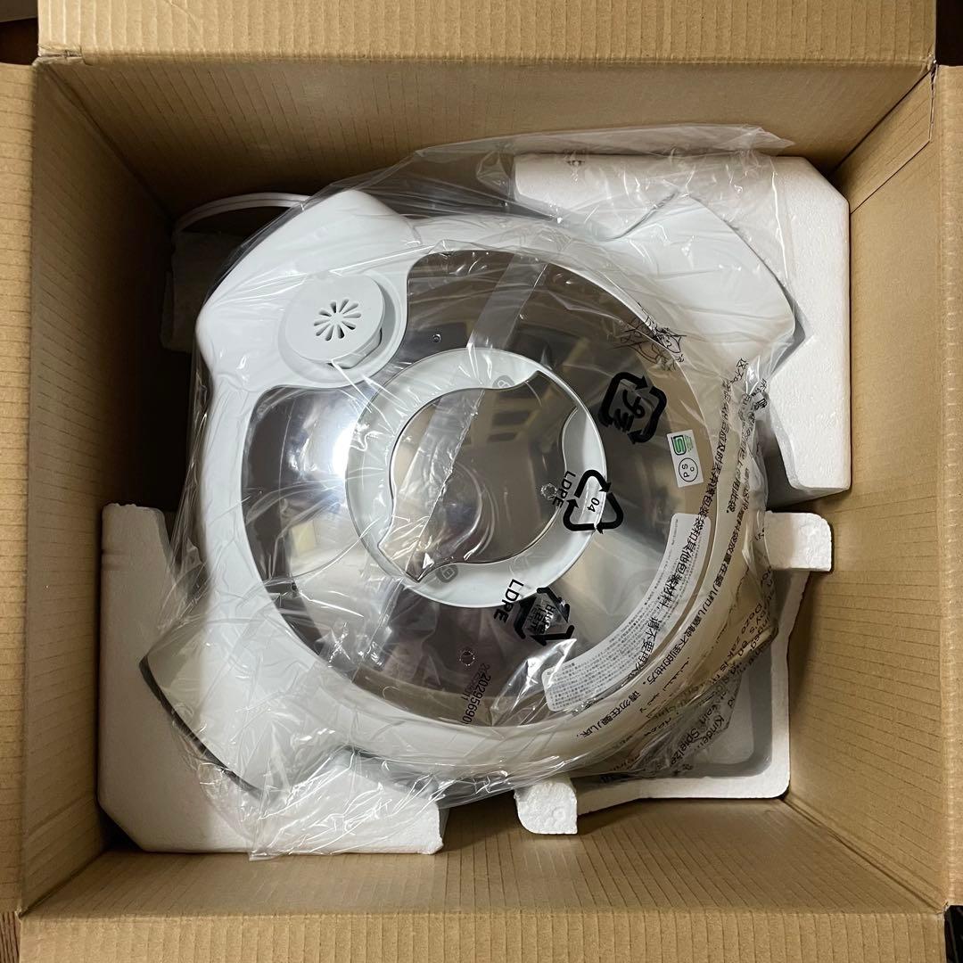 【新品未使用】ティファール クックフォーミーエクスプレス CY8521JPA