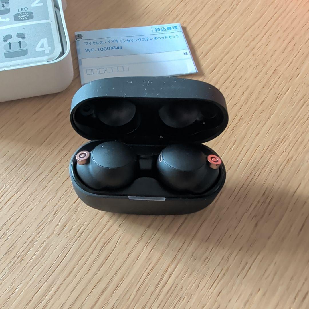 SONY WF-1000XM4 ノイズキャンセリングイヤホン　ケース付