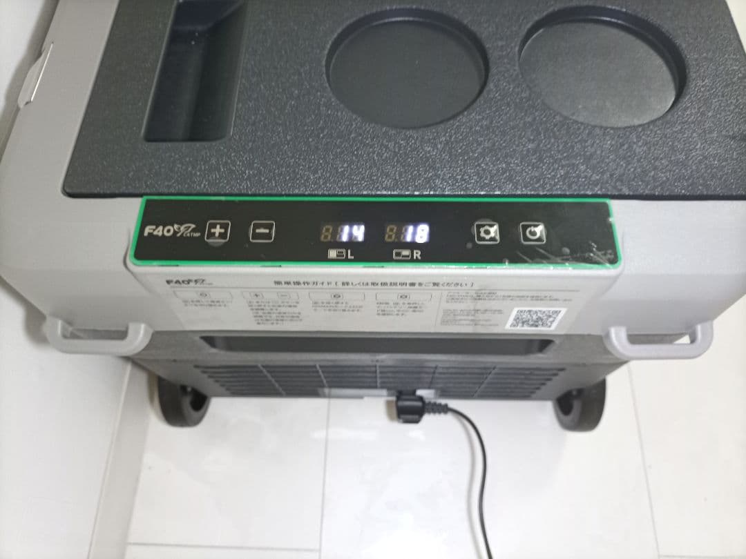 F40 ポータブル冷蔵庫 30L