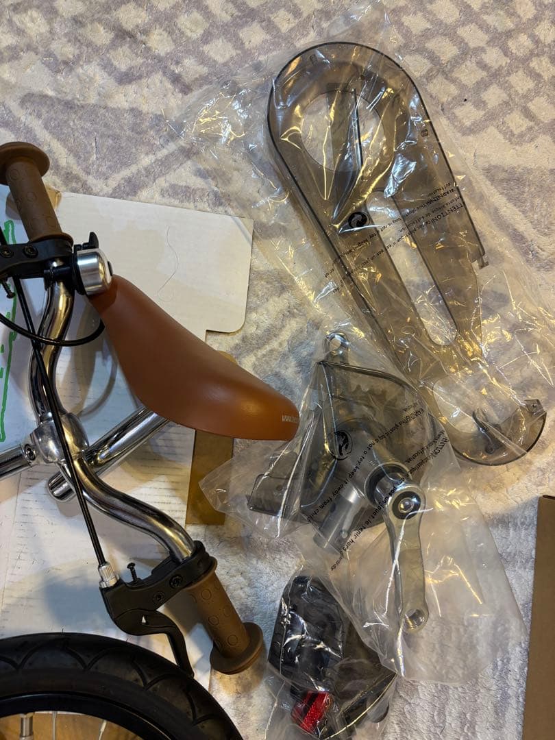 へんしんバイク X14 紫