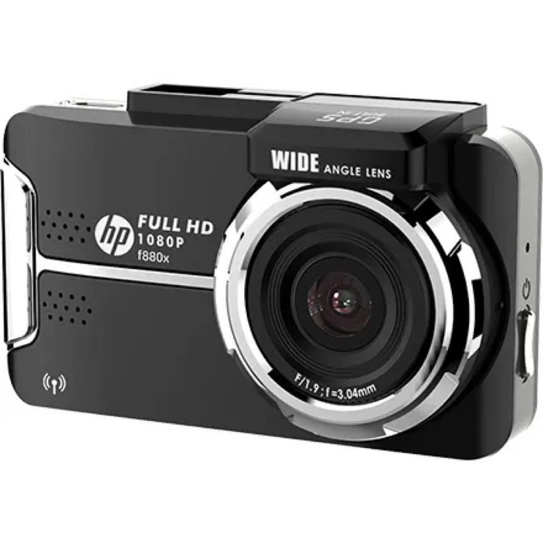 新品⭐️ ドライブレコーダー 前後カメラ 車内撮影 広角カメラ 夜間 ドラレコ