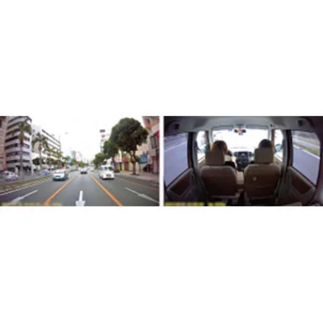 新品⭐️ ドライブレコーダー 前後カメラ 車内撮影 広角カメラ 夜間 ドラレコ