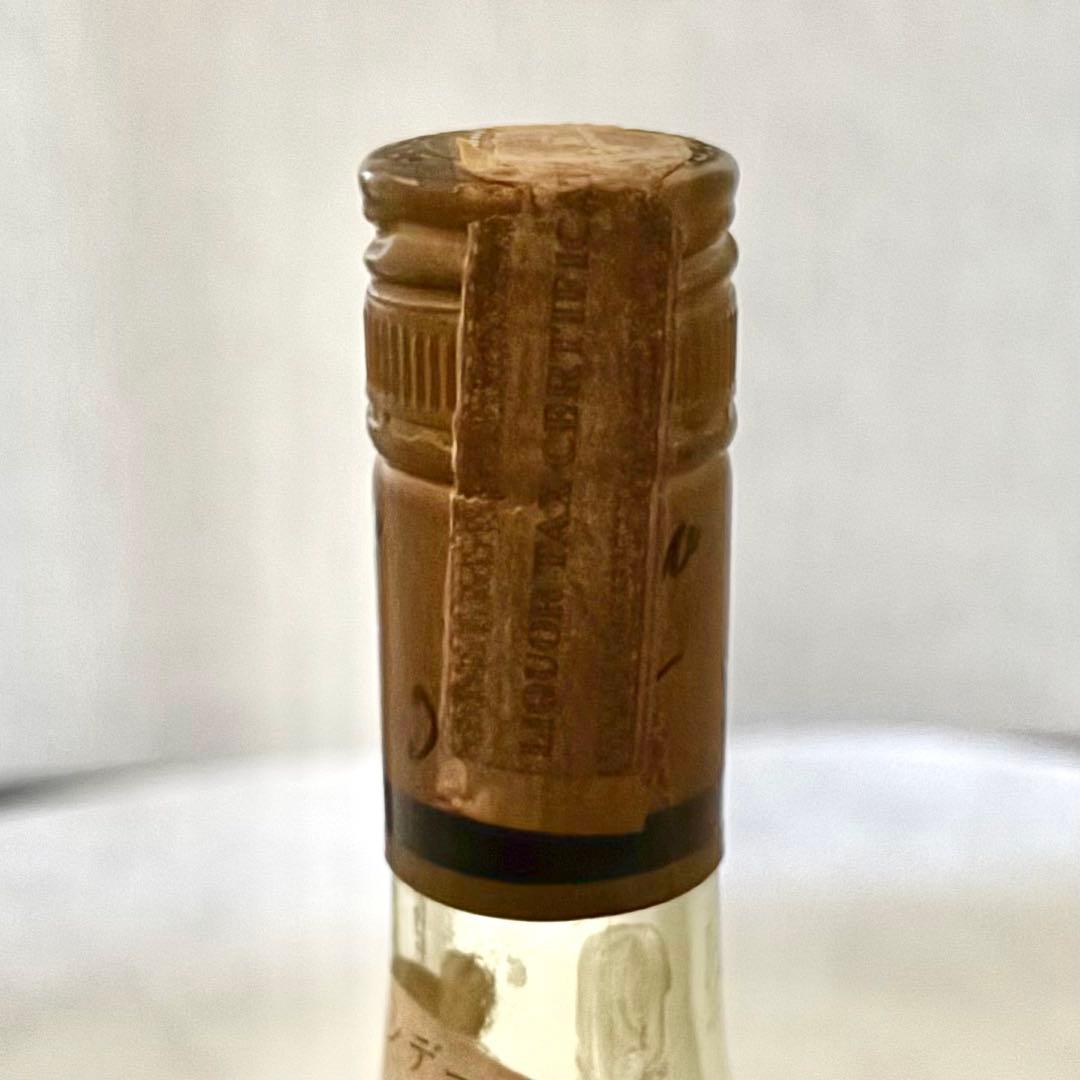 【未開栓・希少】JAs.HENNESSY ヘネシー スリースター ブランデー