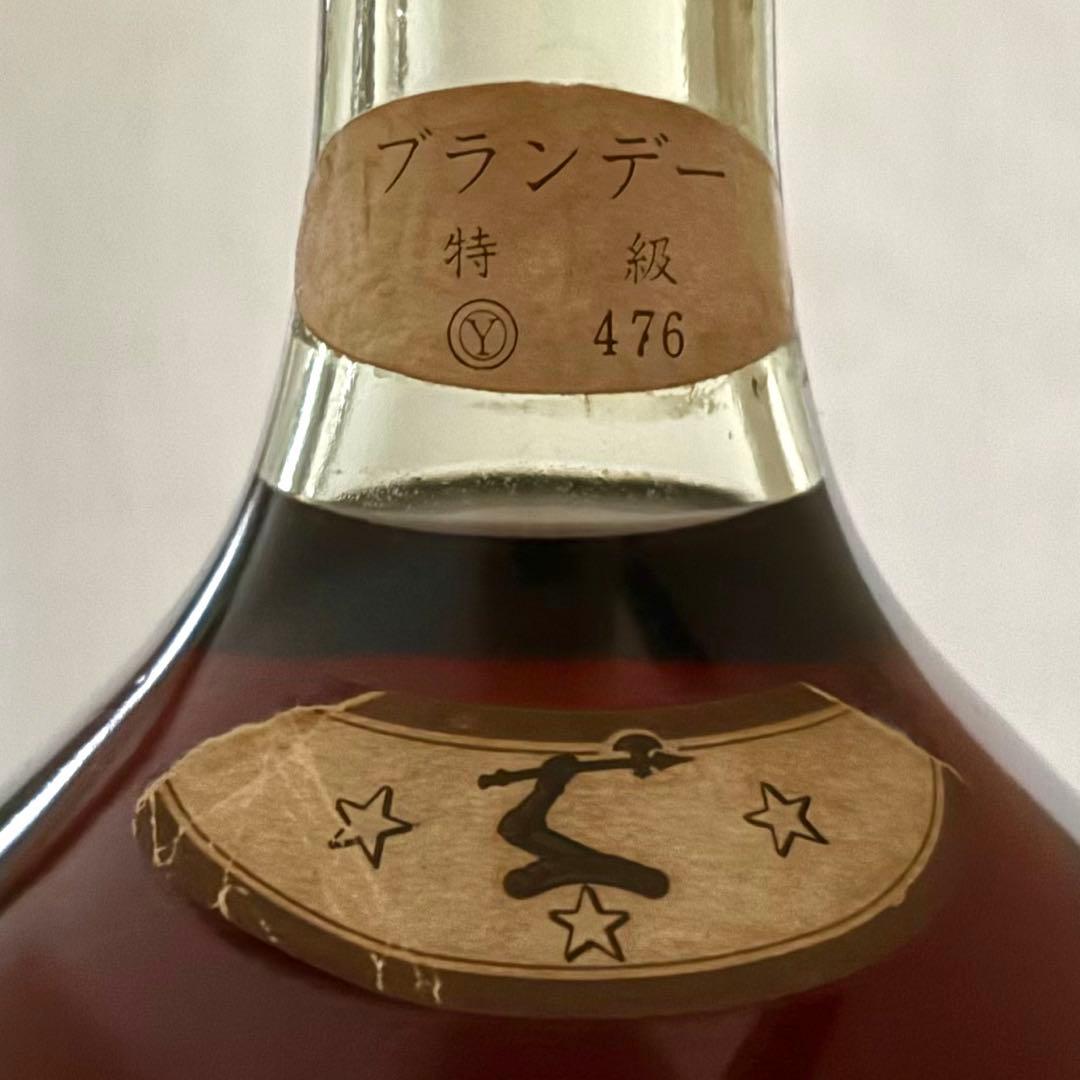 【未開栓・希少】JAs.HENNESSY ヘネシー スリースター ブランデー