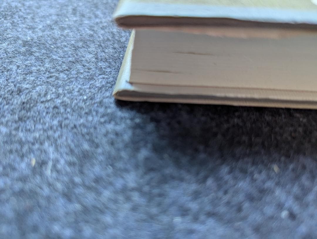 意識の10の階梯 松村潔著