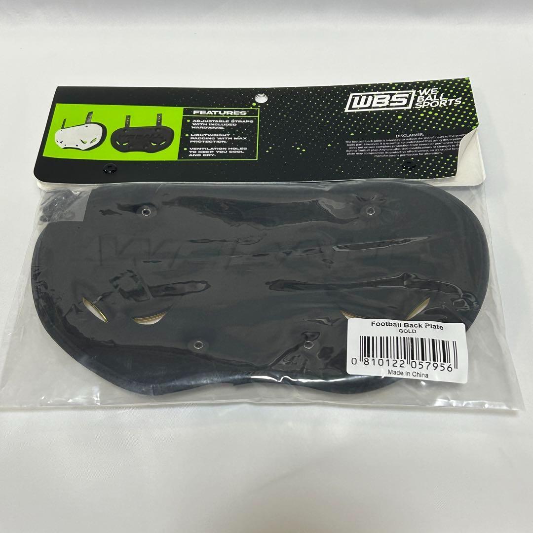 【新品】 We Ball Sports アメフト バックプレート GOLD