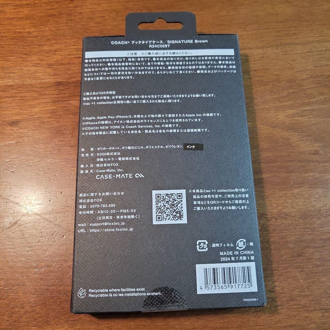 iPhone16Pro COACH（R）ブックタイプケース