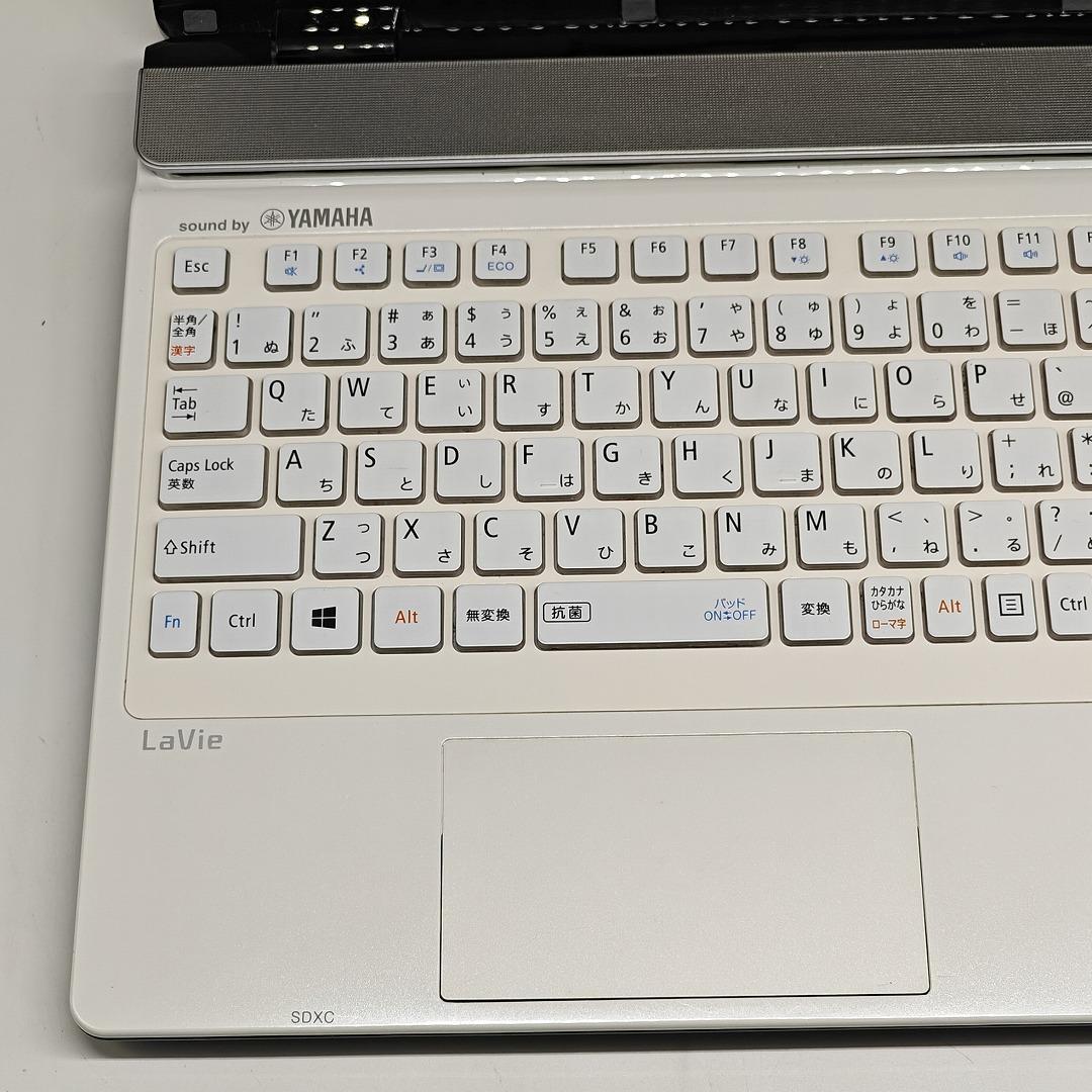 【LAVIE】NEC 爆速i7 SSD256GB 8GB ホワイト ノートPC