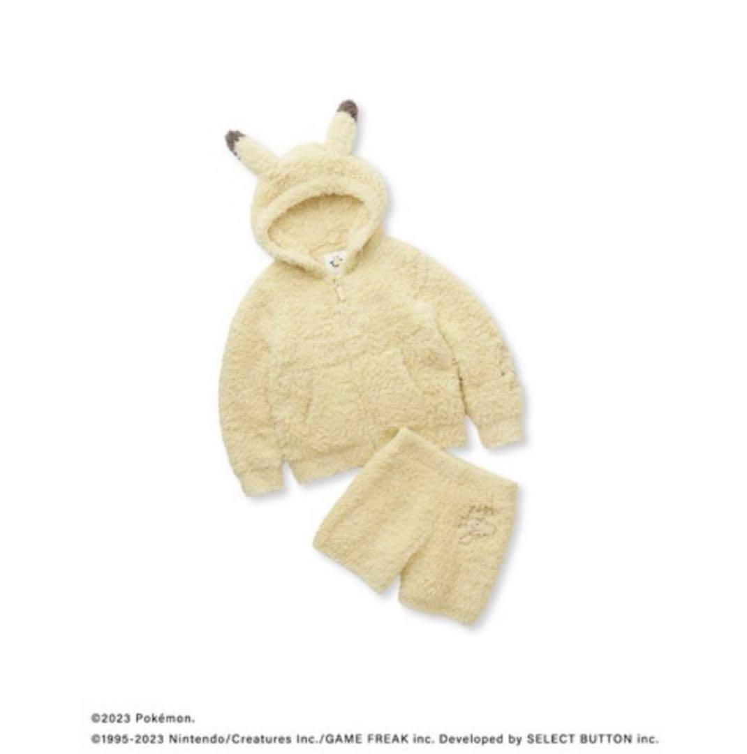 新品未開封　ジェラピケ　ピカチュウ　xxs