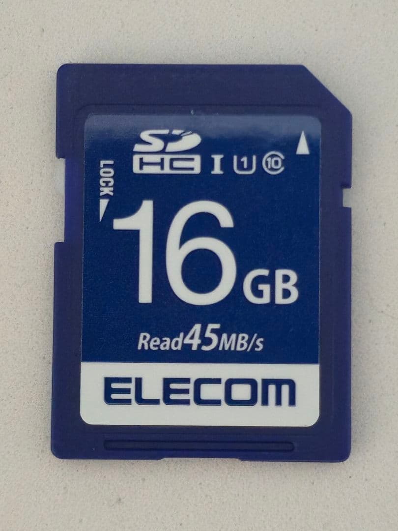 【赤外線改造＋オマケ】LUMIX FZ50 【２月末まで！】