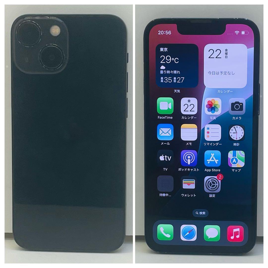 ⭐️新品バッテリー⭐️iPhone13mini 128GB ブラック シムフリー