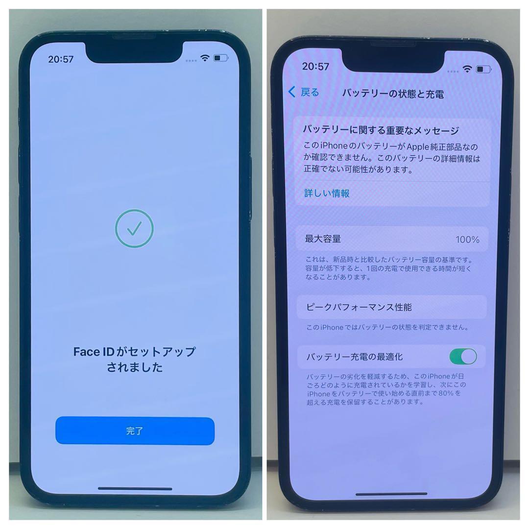⭐️新品バッテリー⭐️iPhone13mini 128GB ブラック シムフリー