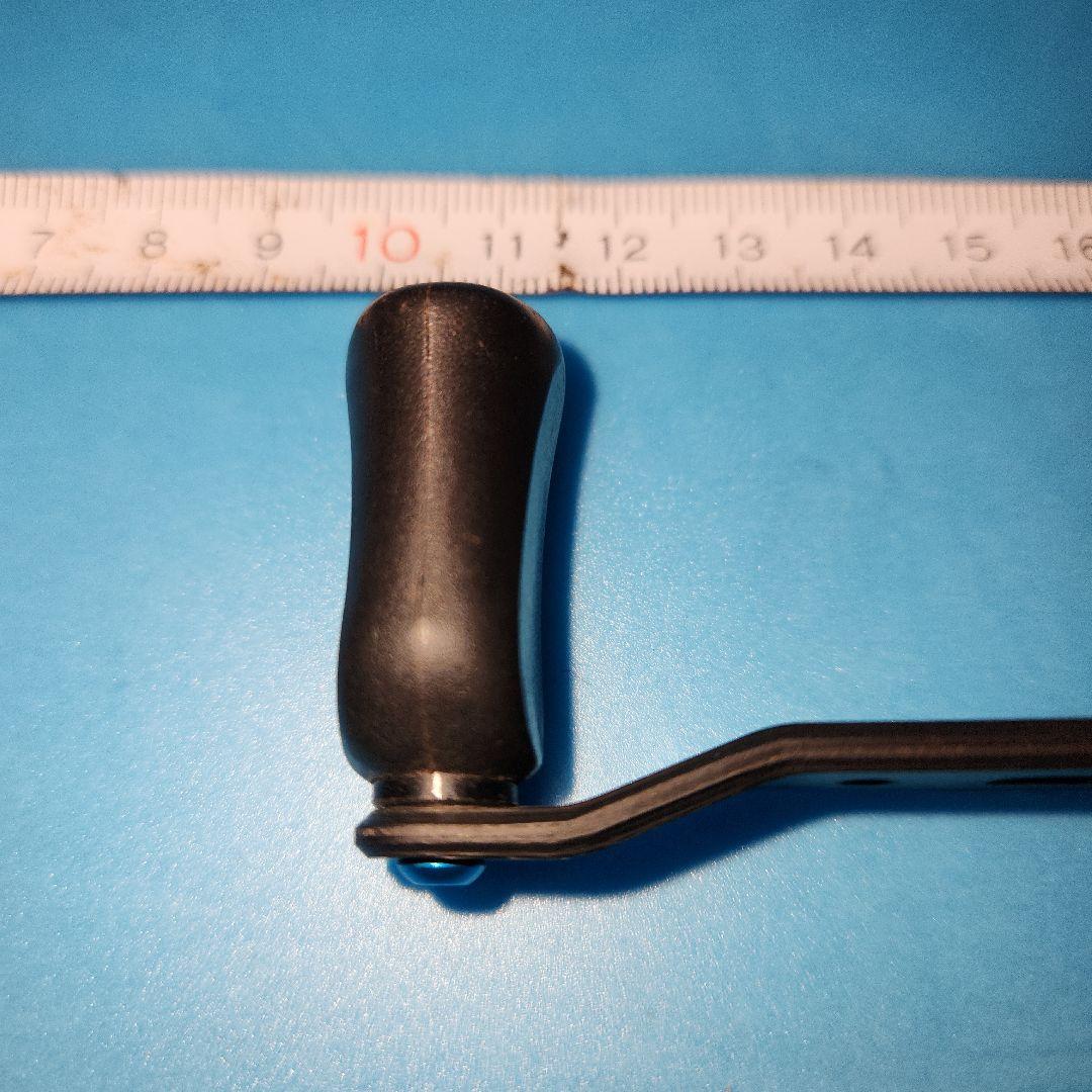 KTF　IXA　オフセットカーボンハンドル