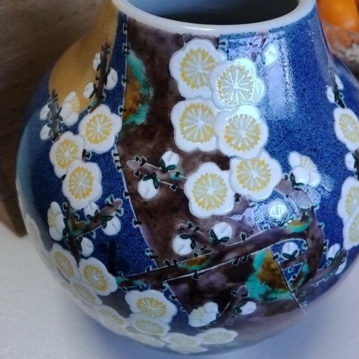 九谷焼花瓶　九谷庄三洞　武腰一憲作　梅花図陶器花瓶 木箱付き